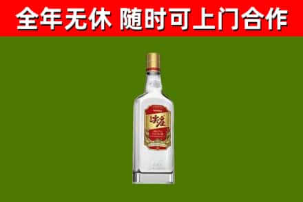 宝丰县回收尖庄酒